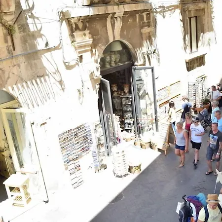 Il Duomo 4* Συρακούσες