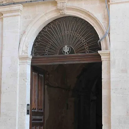Πανσιόν Il Duomo 4*